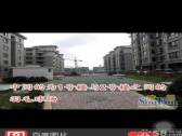 小区图