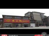 小区图