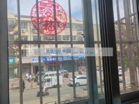 其它图